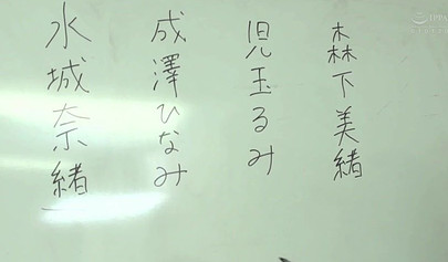 Mature woman sumo wrestles pale lesbian cuties and dominates their bodies hard